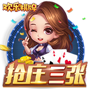 积分榜：国安吞赛季首败跌至第二，申花三分领跑&海港蓉城列三四