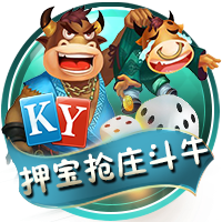 新鹏城主帅：最近的训练状态非常不错，希望在比赛中能够打出来