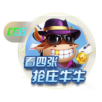中超第17轮最佳候选：韦斯利、米特里策、拉布亚德等5名外援