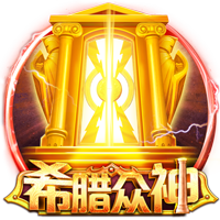 7月22日泰山队进行了一天两练 新援洛佩斯迅速融入训练体系