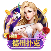 9·1直接打开百度苹果电脑版