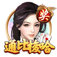 有钱任性！每日邮报：哈兰德花费33万英镑为女友购买爱马仕手提包