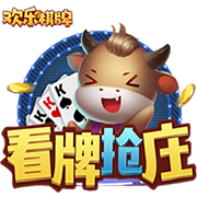 关于抵制赛场不文明行为的声明