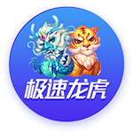 [流言板]雷霆惨负黄蜂，无缘成为历史首支同年总冠军&夏联冠军的球队
