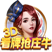泰山队一天两练，洛佩斯融入球队参加训练