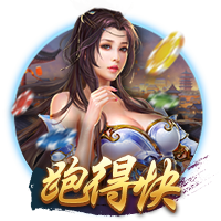 闹乌龙！京沪大战吴曦进球后，工体记分牌短暂变成1