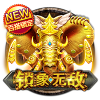 罗马诺：狼队新援阿里亚斯将穿上10号球衣，接替库尼亚