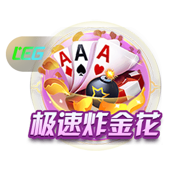 9·1直接打开百度IOS版