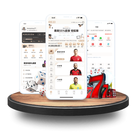 9·1直接打开百度桌面版客户端