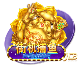 阿齐兹破门被吹越位，三镇仍1