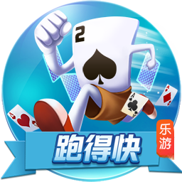上海海港U15参加南一区9