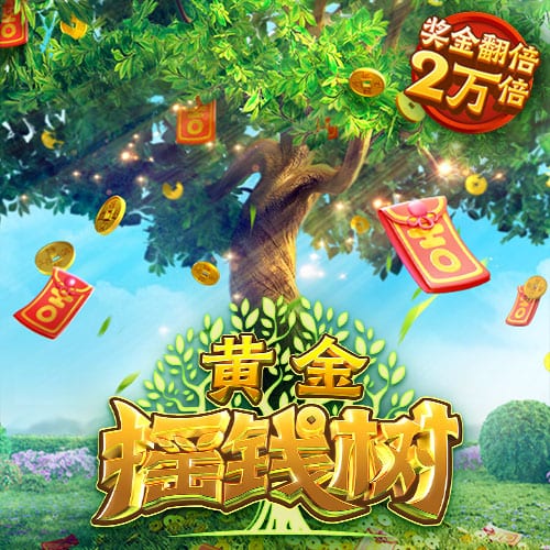 [流言板]火箭目前有10人臂展达到7+英尺，KD卡佩拉亚当斯三人7尺5