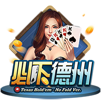 [流言板]凯尔特人正积极兜售铂金，以极大缓解球队的奢侈税压力