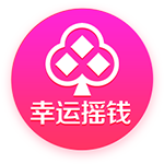 中超夏窗转会费前十：米特里策200万欧成标王，多笔租借转会入榜