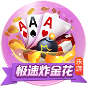 足协杯半决赛对阵出炉：北京国安vs云南玉昆，成都蓉城vs河南
