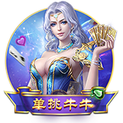 9·1直接打开百度桌面版