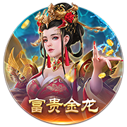 研究下轮对手，博主：国安主帅塞蒂恩现场观看海牛vs蓉城