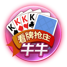 9·1直接打开百度集合版