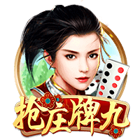 [流言板]库明加经纪人：我们没拒绝过3000万年薪，说法根本不靠谱