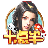 北京&成都足协联合倡议：理性、热情、包容，共同守护良好球市