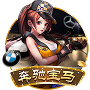关于埃基蒂克的13件事：24