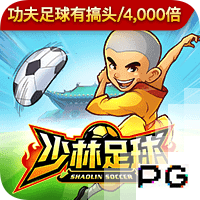 北京&成都足协联合倡议：理性、热情、包容，共同守护良好球市