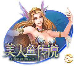 泰山夏窗汇总：路易斯