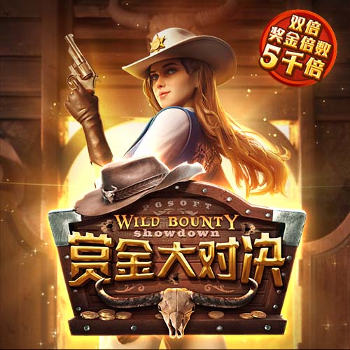 斯基拉：7月底前，都灵有信心和威尼斯达成引进奥里斯塔尼奥协议