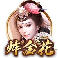 东体：海港全队警惕西海岸这个对手，不想再犯同样错误