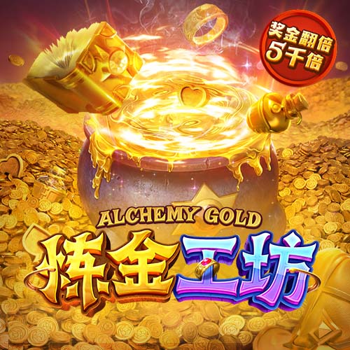 亚足联评世预赛最佳助攻，高准翼外脚背直塞助攻张玉宁破门入选