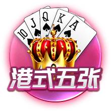 新鹏城主帅：最近的训练状态非常不错，希望在比赛中能够打出来