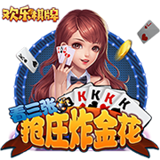 9·1直接打开百度安卓版