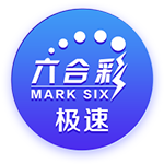 电讯报：纽卡曾召开危机会议，高层到主帅一致同意坚决留下伊萨克