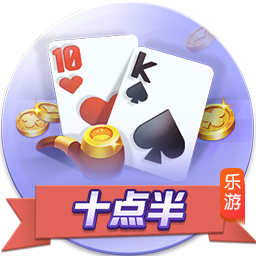 球员刘越租借加盟苏州东吴足球俱乐部，为苏州而战！