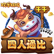 [流言板]某活塞管理层成员：若艾维没受伤，我们可以赢下季后赛首轮