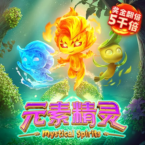 德转：上海海港球员向荣峻租借中甲广西平果