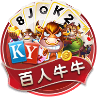 足协杯半决赛对阵出炉：北京国安vs云南玉昆，成都蓉城vs河南