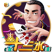 阿斯：什琴斯尼&霍安