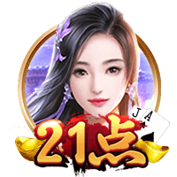 曹永竞足协杯116分钟03秒进球，这是国安队史第二晚进球