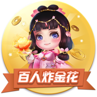阿齐兹破门被吹越位，三镇仍1