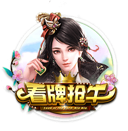 法比奥：我们深知这将是一场硬仗，但已达成使命成功晋级下一轮