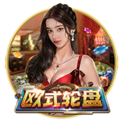 意媒：齐沃和国米高层会谈，可能几天后为卢克曼送上新的报价