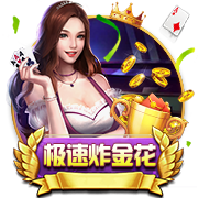 鲁媒：洛佩斯参与泰山训练，周日联赛有望迎来首秀