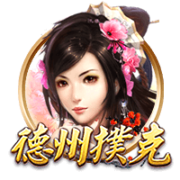 陕西联合主帅：清楚佛山南狮的威胁所在 欢迎两位新援加入大家庭