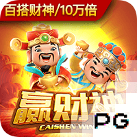 [流言板]凯尔特人正积极兜售铂金，以极大缓解球队的奢侈税压力