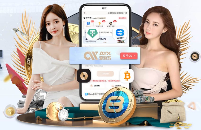 足协杯红黄牌停赛问题解答：第五轮后累积黄牌即告清零