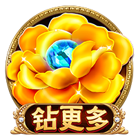 9·1直接打开百度单机版